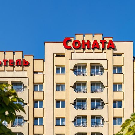 Sonata Hotel & Restaurant "Готель Соната" Lviv Exterior photo