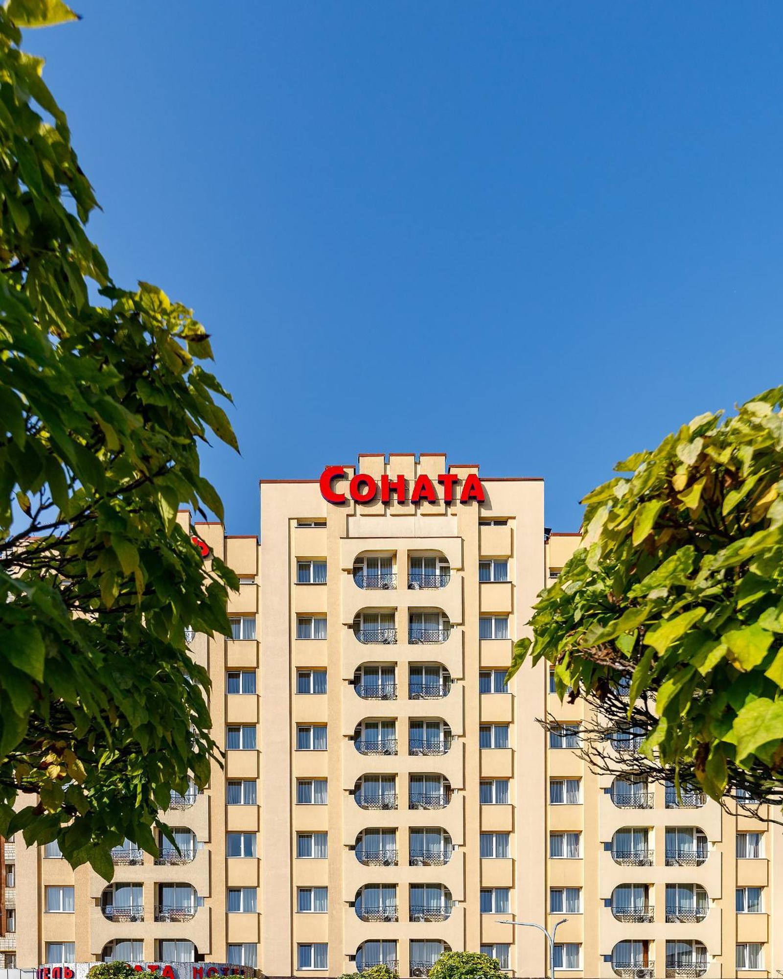 Sonata Hotel & Restaurant "Готель Соната" Lviv Exterior photo