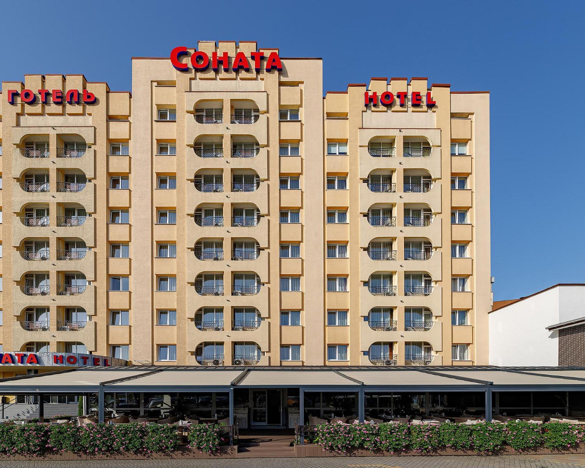 Sonata Hotel & Restaurant "Готель Соната" Lviv Exterior photo